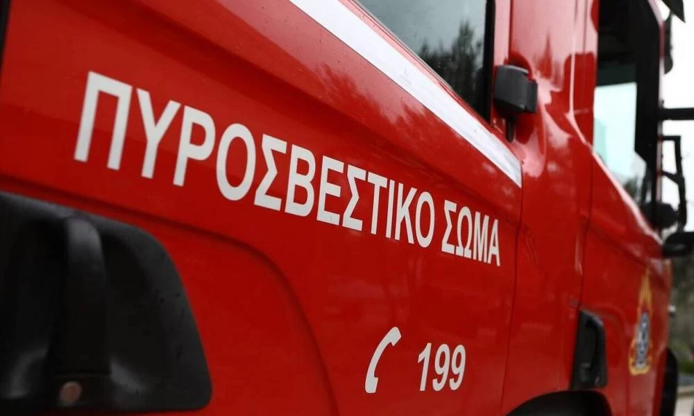 Ζάκυνθος: Φωτιά ξέσπασε σε σπίτι-Ένας τραυματίας